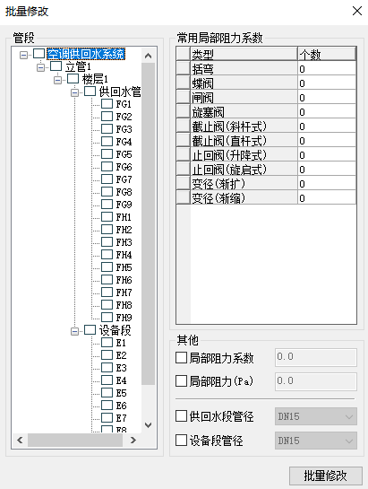 這個是圖片的防止位置