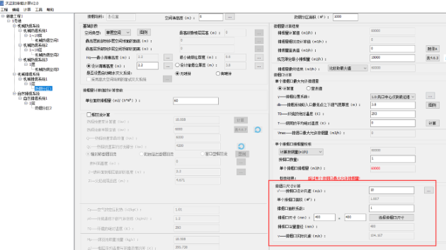 這個是圖片的防止位置