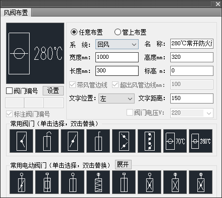 這個是圖片的防止位置